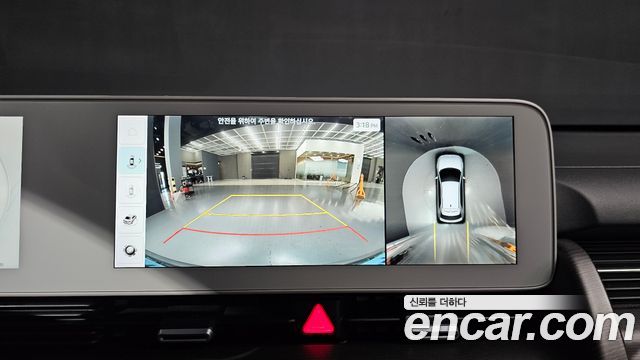 Hyundai Ioniq 5 Long range Prestige 2022 — фото 24