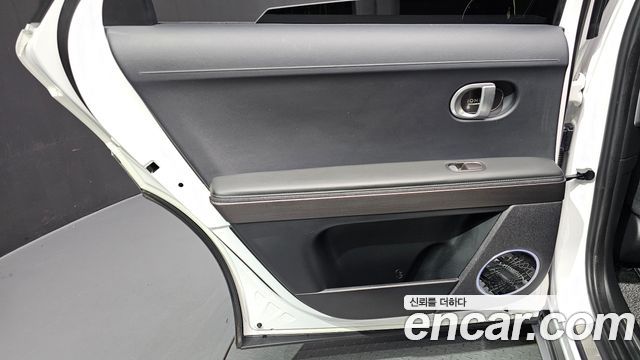 Hyundai Ioniq 5 Long range Prestige 2022 — фото 31