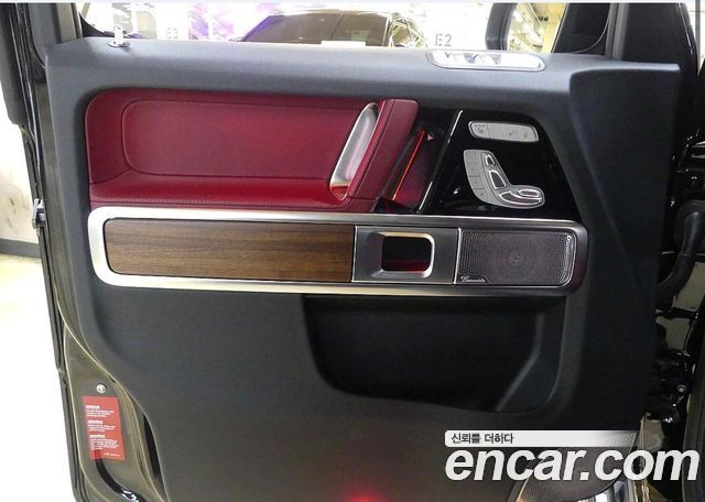 Mercedes-Benz G-Class (W465) G450d 2026 — фото 15