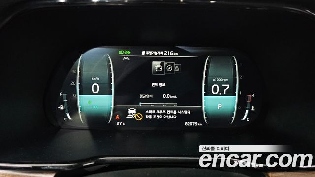 Kia Mohave The Master Diesel 3.0 4WD 5-Seater Masters 2021 — фото 8