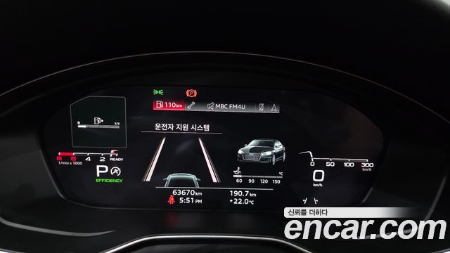 Audi A5 (F5) 40 TFSI Quattro Sportback 2023 — фото 8