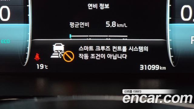Kia Mohave The Master Diesel 3.0 4WD 7-Seater Masters Gravity 2023 — фото 33