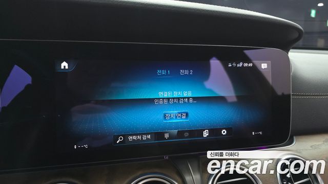 Mercedes-Benz E-Class (W213) E250 Exclusive 2022 — фото 16