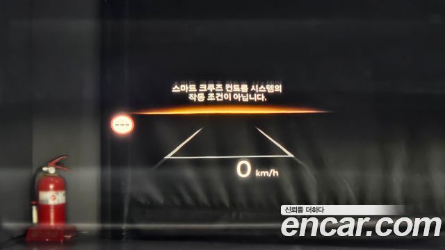 Hyundai Sonata The Edge (DN8) 2.0 Exclusive 2024 — фото 28