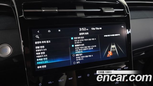 Hyundai Tucson (NX4) Diesel 2.0 2WD Inspiration 2021 — фото 16