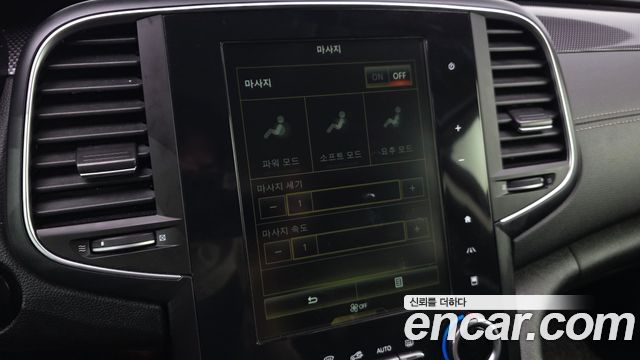 Renault Korea SM6 1.5 dCi LE 2017 — фото 17