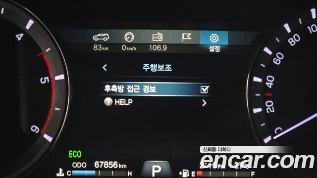 KG Mobility (SsangYong) Rexton Sports Khan Diesel 2.2 4WD Pioneer S (Link) 2019 — фото 16