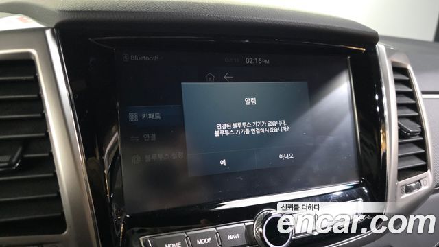 KG Mobility (SsangYong) Rexton Sports Khan Diesel 2.2 4WD Pioneer S (Link) 2019 — фото 17
