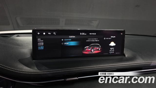 Genesis Electrified (GV70) e-AWD 2022 — фото 19