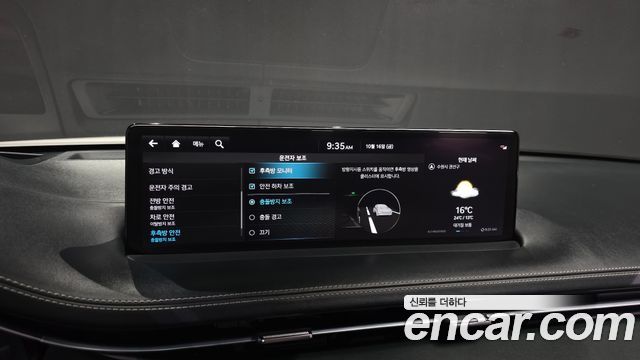 Genesis Electrified (GV70) e-AWD 2022 — фото 30