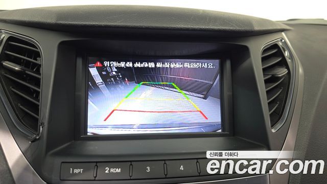 Hyundai Grandeur (HG) HG240 Modern 2016 — фото 13