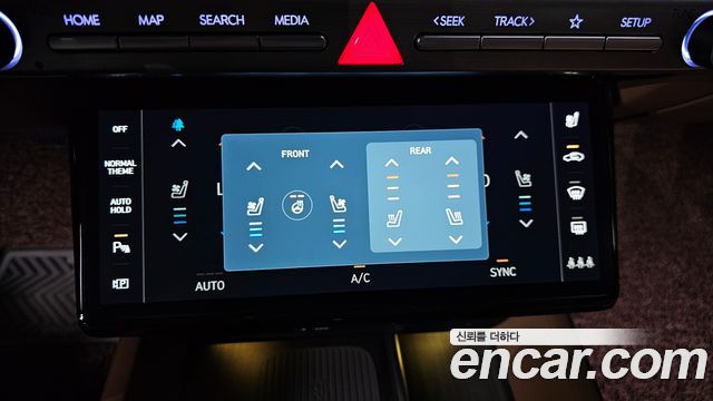 Hyundai Grandeur (GN7) 2,5 Gasoline 2WD Calligraphy 2023 — фото 29