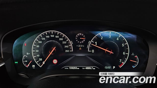BMW 5 Series (G30) 530i xDrive Luxury Plus 2019 — фото 8