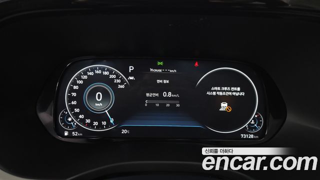Hyundai Palisade Diesel 2.2 4WD Prestige 2021 — фото 8
