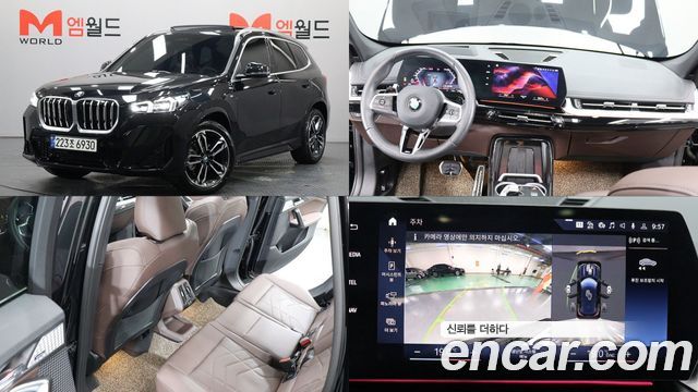 BMW X1 (U11) xDrive 20i M Sport