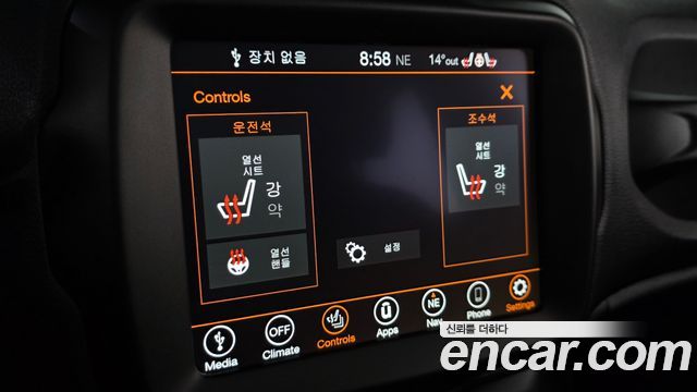 Jeep Renegade 1.3 Limited 2022 — фото 28