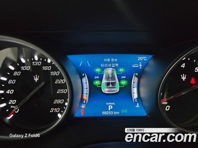 Maserati Levante 3.0 S AWD GranSport 2020 — фото 10