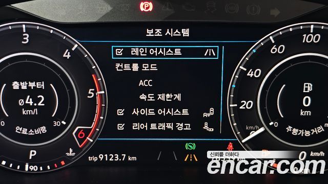 Volkswagen Arteon 2.0 TDI Premium 2019 — фото 16