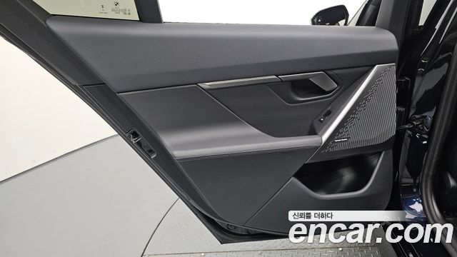 BMW 5 Series (G60) 520i M Sport 2025 — фото 31