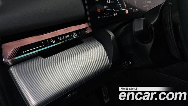 BMW 5 Series (G60) 520i M Sport 2025 — фото 34