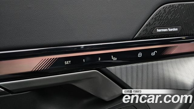 BMW 5 Series (G60) 520i M Sport 2025 — фото 35