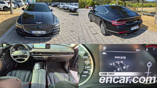 Genesis G80 (RG3) Gasoline 2.5 Turbo AWD