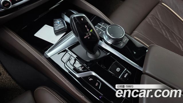 BMW 5 Series (G30) 530i M Sport Package 2023 — фото 9
