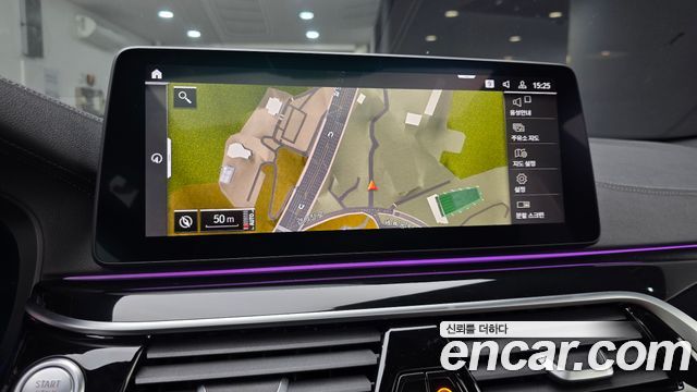BMW 5 Series (G30) 530i M Sport Package 2023 — фото 14