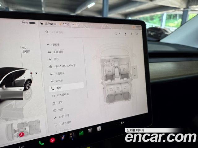 Tesla Model Y Long Range AWD 2022 — фото 14