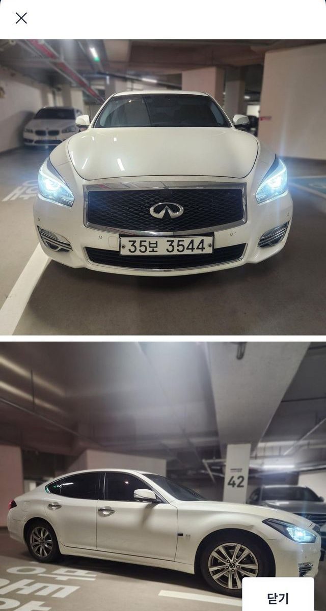 Infiniti Q70 3.7 Style