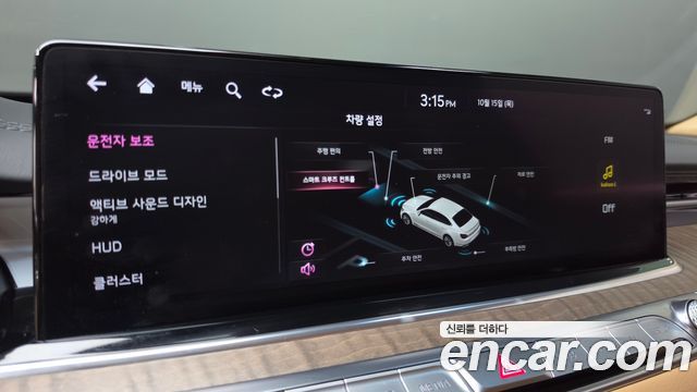 Kia K9 (II) 3.3 T-GDI AWD Best Selection Ⅱ 2022 — фото 17