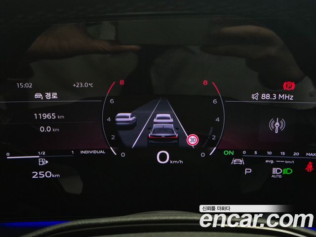Audi A5 (B10) 40 TFSI Quattro S Line Black Edition 2025 — фото 8