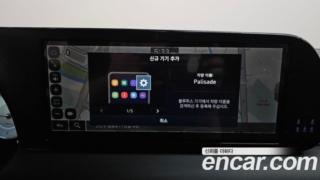 Hyundai Palisade Diesel 2.2 2WD Le Blanc 2024 — фото 12