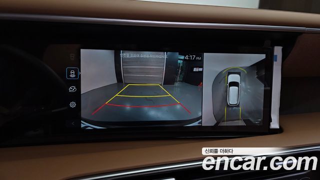 Hyundai Palisade (LX3) HEV 2.5T 4WD 9-Seater Calligraphy 2026 — фото 15