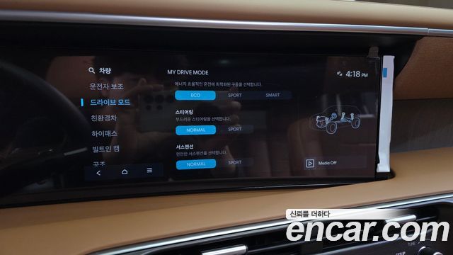 Hyundai Palisade (LX3) HEV 2.5T 4WD 9-Seater Calligraphy 2026 — фото 18
