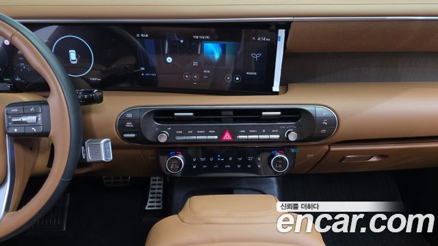 Hyundai Palisade (LX3) HEV 2.5T 4WD 9-Seater Calligraphy 2026 — фото 30
