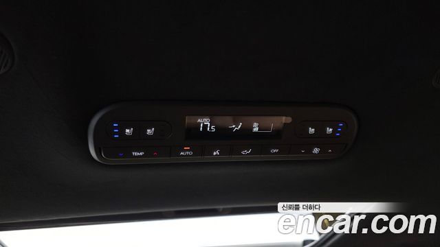 Hyundai Palisade (LX3) HEV 2.5T 4WD 9-Seater Calligraphy 2026 — фото 32