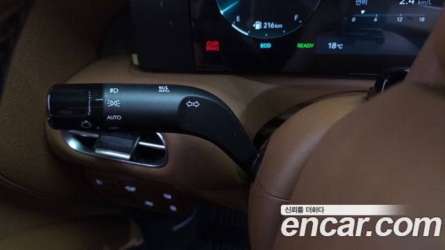 Hyundai Palisade (LX3) HEV 2.5T 4WD 9-Seater Calligraphy 2026 — фото 33