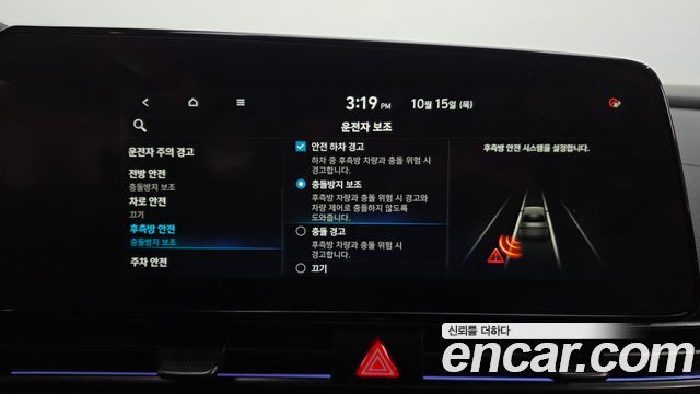Hyundai Avante (CN7) 2.0 N 2022 — фото 31