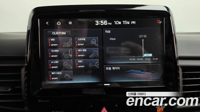 Hyundai Veloster (JS) 2.0 N 2020 — фото 19