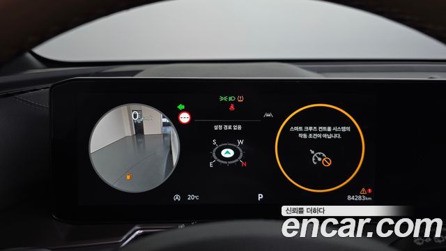Kia Sorento (IV) Gasoline 2.5T 2WD Noblesse 2024 — фото 8