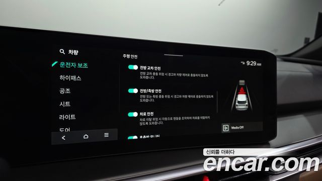 Kia Sorento (IV) Gasoline 2.5T 2WD Noblesse 2024 — фото 16