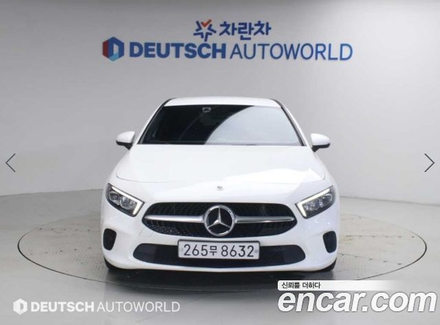 Mercedes-Benz A-Class (W177) A220 Hatchback