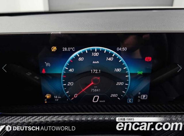 Mercedes-Benz A-Class (W177) A220 Hatchback 2020 — фото 8