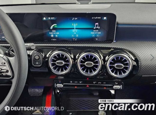 Mercedes-Benz A-Class (W177) A220 Hatchback 2020 — фото 18