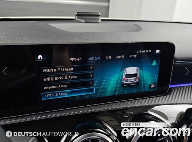 Mercedes-Benz A-Class (W177) A220 Hatchback 2020 — фото 20