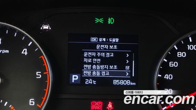 Kia Sportage The Bold Diesel 2.0 2WD Noblesse 2019 — фото 16