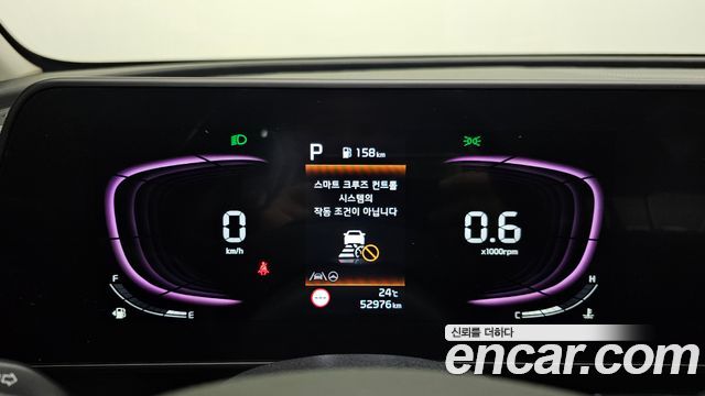 Kia Sportage (V) Gasoline 1.6 Turbo 2WD Trendy 2023 — фото 8