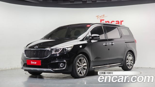 Kia Carnival 7-seater Limousine President