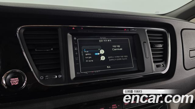 Kia Carnival 7-seater Limousine President 2016 — фото 15